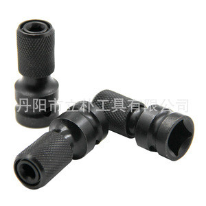 Adaptateur de clé pneumatique Li Pu, 1/2 à 1/4, tournevis hexagonal interne pour clé électrique, en acier au carbone - Product Image 3
