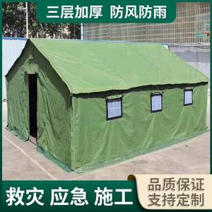Carpa de exterior de 3.7x2.7x2.1m, de tres capas, resistente al viento e impermeable, para las cuatro estaciones, para uso en emergencias. - Product Image 5