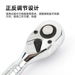 ประแจวงล้อแบบเร็ว 72 ฟัน รุ่น Prograde Mini Short Shank  ขนาดเมตริก ผลิตจากเหล็กกล้าคาร์บอนเกรดอุตสาหกรรม  ชุบเคลือบผิวเรียบ  ปากประแจแบบหกเหลี่ยม - Product Image 5