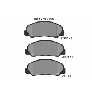 De alto nivel menos Metal pastillas de freno para Bertone y Daihatsu 04491-87612 - Product Image 1