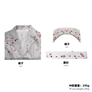 <span class=keywords><strong>Disfraz</strong></span> de <span class=keywords><strong>Enfermera</strong></span> Echo de Silent Hill 2RE, Vestido de Cosplay de Terror, Juego de Rol de Zombi, <span class=keywords><strong>Disfraz</strong></span> de Poliéster para Mujer Adulta - Product Image 4