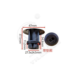 Smooth Sailing <b>Car</b> <b>Clip</b> D1147 For Toyota Corolla Bottom Side Cover Skirt Lower Beam Fastener With Washer Ring - Product Image 1