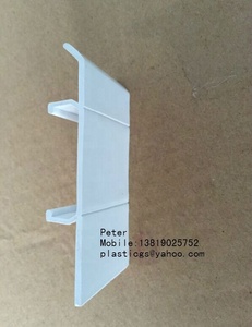 Plinthes électriques - Product Image 2