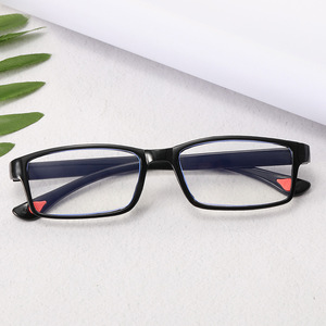 Hua Yi <b>Reading</b> <b>Glasses</b> TR90 Ultralight Anti Blue Light Rectangle Unisex PC Lens 2111 - Product Image 1