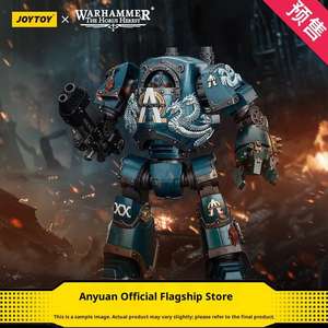 JOYTOYフローズンダークソースHorus Rebellion Alpha装置重力プラズマキャノンディファイアント恐怖のないメカプラスチック1:1 - Product Image 3