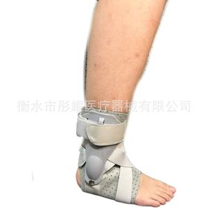 <b>Ankle</b> Brace Compression <b>Support</b> For Fractures Sprains Rehabilitation Fixation Belt Grey Unisex Hengshui Hebei - Product Image 1