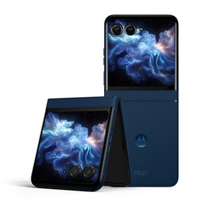 Moto Razr 60, Teléfono Móvil Plegable con Doble Pantalla AMOLED Pequeña, SIM Dual, 5G, Pantalla de 120hz, Android - Product Image 2