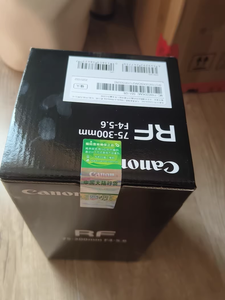 Lente Canon RF 75-300 mm f/4-5.6 - Product Image 5