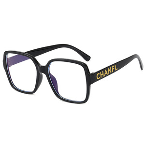 Chanfl Square <b>Frame</b> Glasses <b>Black</b> Coated Lenses Anti Blue Light Women's Fashion Eyewear - Product Image 1