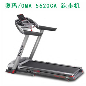 Caminadora Eléctrica Oma 5620ca con Pantalla LCD Multifunción para el Hogar - Product Image 5