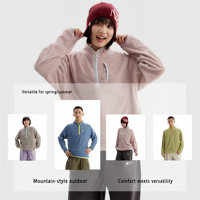 Sudadera Cortavientos de Forro Polar Suave para Parejas, Estilo Montaña, Cuello Alto, Ajuste Holgado, Otoño/Invierno