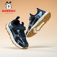 Baskets Cema fabriquées en Chine pour garçons, idéales pour l'école, l'entraînement hivernal et le basketball, avec boutons rotatifs, chaussures de sport pour enfants
