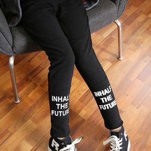 Pantalones de Moda para Niños para Máquina de Confección de Ropa - Product Image 5