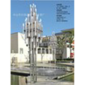Stainless Steel <b>Landscape</b> Light Led Outdoor Garden <b>Lighting</b> Artistic Design For Park And Yard - Product Image 1