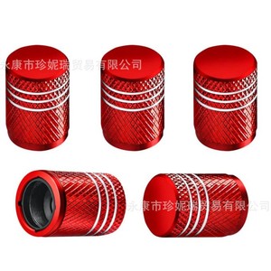 Tapa de Válvula de Neumático CNC de Aleación de Aluminio Roja Naranja para Coche, Bicicleta, Motocicleta, Camión, Vehículo Eléctrico, Reparación y Reemplazo - Product Image 5