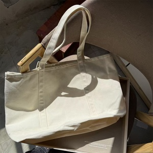 Sacs en toile personnalisés avec logo imprimé QMS, sacs en tissu carrés, sacs de shopping réutilisables en <span class=keywords><strong>coton</strong></span> pour femmes - Product Image 4