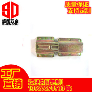 Conectores de hierro Shengdu Hardware para sofá cama, tipo mariposa, para muebles de oficina, gabinetes y soporte de sofá cama - Product Image 2