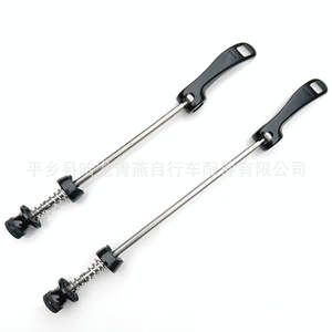 Leviers de dégagement rapide pour moyeu de vélo, axe en acier, conception creuse avant pour VTT - Product Image 2