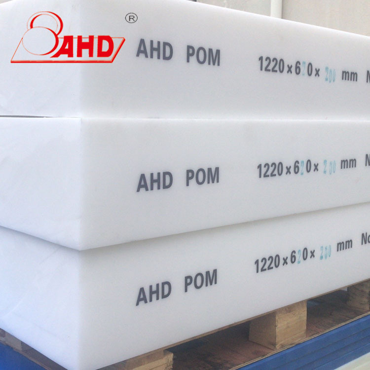 10mm 15mm 20mm 30mm 40mm Polyoxymethylene