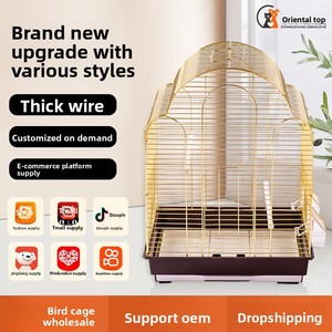 Gabbia per Uccelli Dayang Portatile e Traspirante con Telaio in Metallo Elettroplaccato Color Rame per Pappagalli, Modello A700-G di Grandi Dimensioni - Product Image 3