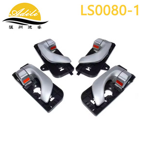 Manijas Interiores para Puertas Adili LS0080-1, Gris Plateado, Plástico y Metal, Repuestos para Hyundai Sonata - Product Image 1