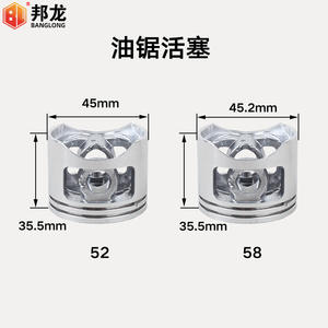 Accesorios de Jardín 139-140 Cortacésped 32 Cortasetos 58 Sierra para Troncos Conjunto de Pistón Accesorios para Cortacésped Envío Inmediato - Product Image 5