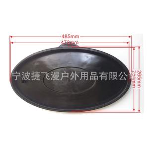 Accesorios para Kayak Transfronterizos, Nueva Cubierta Ovalada para Escotilla, Cubierta Rígida para Almacenamiento en Kayak, Sellado - Product Image 2