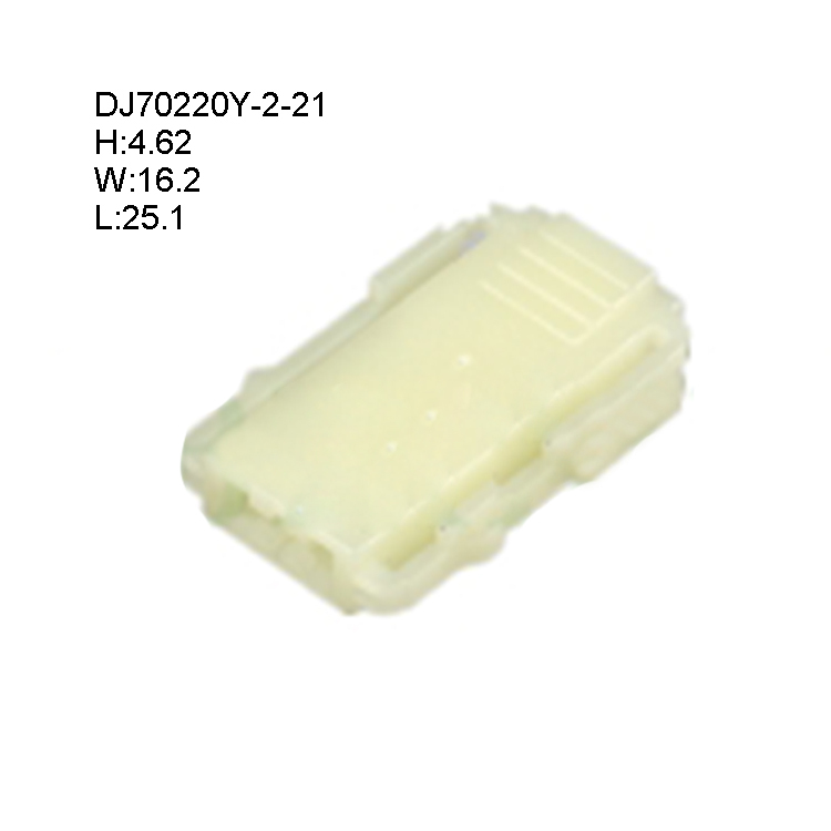 DJ70220Y-2-21 2 Pin macho a hembra Cable de alambre para conector eléctrico