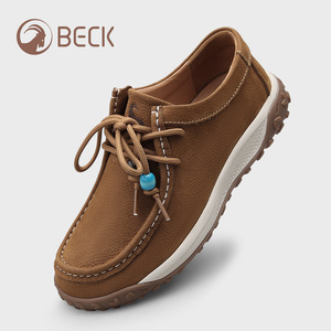 Chaussures de sport décontractées pour femmes, à semelle souple, respirantes, antidérapantes, pour le bureau, l'extérieur, style mocassins, chaussures de marche - Product Image 2