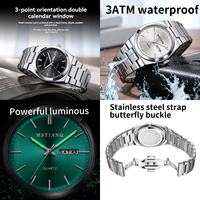 MSTIANQ S1 Nuevo Reloj de Cuarzo de Acero Inoxidable de Lujo para Hombre, Reloj de Negocios Resistente al Agua, Reloj Luminoso con Fecha, Estilo Moderno