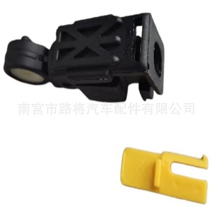 Connecteur de câble de changement de vitesse Ford Focus Fiesta 4S6P7412AB, pièce de boîte de vitesses automatique en plastique, noir - Product Image 4