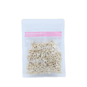 Suministros de <span class=keywords><strong>comida</strong></span> <span class=keywords><strong>para</strong></span> mascotas, cubitos de pollo, de 100g, <span class=keywords><strong>para</strong></span> tratar a <span class=keywords><strong>perros</strong></span> y gatos - Product Image 1