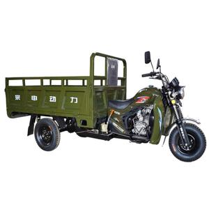 Tricycles motorisés de type ouvert 150cc/200cc/250cc à haute capacité de charge avec une vitesse de 70 km/h pour le transport de marchandises - Product Image 4