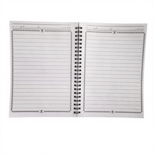 Cuaderno <span class=keywords><strong>de</strong></span> Papel Copllent, Papelerí<span class=keywords><strong>a</strong></span>, Cuaderno <span class=keywords><strong>de</strong></span> Espiral para Comercio Exterior, Cuaderno <span class=keywords><strong>de</strong></span> Tapa Dura, Útiles Escolares, Páginas Interiores con Líneas Árabes - Product Image 4