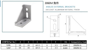 Fabricant chinois 1243 20*28mm 2028M-6 support d'<span class=keywords><strong>angle</strong></span> en aluminium moulé sous pression <span class=keywords><strong>pour</strong></span> robot d'étagère 2028 20X28MM - Product Image 5
