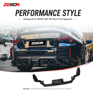 Diffuseur arrière ZESON en fibre de carbone sèche style AD 3 pièces pour BMW M2 G87 Coupé <span class=keywords><strong>2023</strong></span>+ - Product Image 6