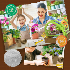 Kodak Mini Kit de jardinage pour enfants, maison de fleurs, jouet, kit d'expériences scientifiques, ensemble d'activités éducatives STEM DIY, 7-14 ans - Product Image 1