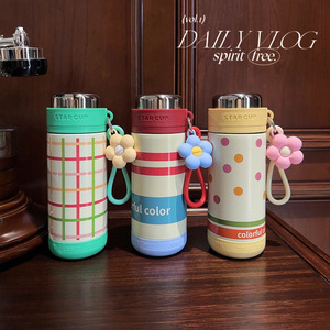 Seaygift Nova Garrafa Térmica Portátil em Cores Macaron com Design de Flor para Crianças, Mantém Frio e Quente, Garrafa de Água em Aço Inoxidável para Casa e Escritório - Product Image 4