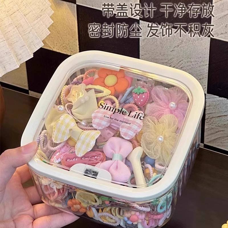 Hair accessories storage box-opp