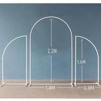 Ensemble de fond d'arche de mariage, support de fond de fête d'anniversaire intérieur/extérieur, adapté aux décorations de cérémonie.