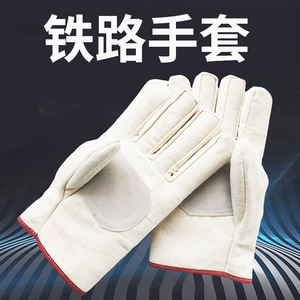 Gants de soudage en toile double couche, 24 fils, résistants à la chaleur, pour les chantiers de construction, protection des travaux de soudage à l'arc - Product Image 3