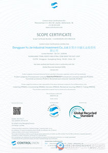 כדורי <span class=keywords><strong>tpu</strong></span> ממוחזר יצרן שרף פוליאוריטן תרמופלסטיים חומר גלם - Product Image 6