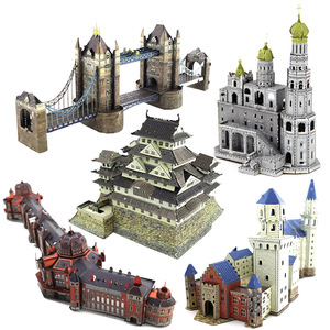 Modelo Spikong KM, <span class=keywords><strong>Juguete</strong></span> de Bricolaje, Kit de Rompecabezas Metálico 3D, Menos de 50 Piezas, Edades 14+, Venta al por Mayor, Envío Directo - Product Image 2