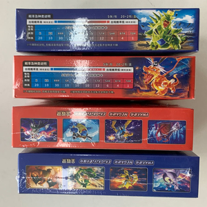 Articles <span class=keywords><strong>Pokémon</strong></span> épuisés : Collection de cartes d'identité Rouge et Bleu, Boîte mystère de dessins animés japonais, Fan Art, Boîte de boosters TCG, Jeux de société - Product Image 4