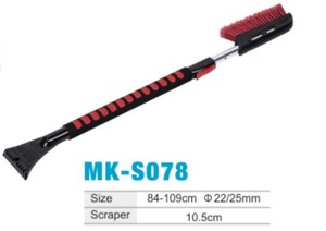 Brosse à neige extensible avec grattoir à glace, portable, pour SUV et camion, fournie par l'usine - Product Image 2