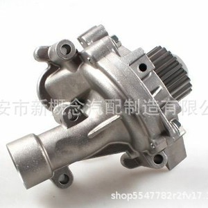 ปั๊มน้ำมันไฮเทค PA1460 สำหรับ Peugeot Citron 1210L2 1201J1 1201K1 1609417480 9663654980 9670557580 อะไหล่ทดแทนใหม่ - Product Image 2