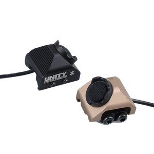 Interrupteur filaire tactique de type « queue de souris » avec interface SF 2,5 mm 3,5 mm pour télécommande de lampe torche et laser à montage sur rail - Product Image 5