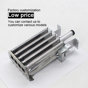 <strong>Gas</strong> Boiler <strong>Burner</strong> - Product Image 2