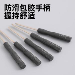 Precision <b>Screwdriver</b> Set 40-60 Pcs Flat Head Magnetic Tip Anti-Slip Handle Plastic Matte Finish Diy Repair Tools - Product Image 3