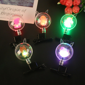 Luminous Neon Party Supplies <b>Present</b> for <b>Girls</b> Children Led Light up Bobo Ball Hair Clip Luminous Hair Headwear Accessory - Product Image 5